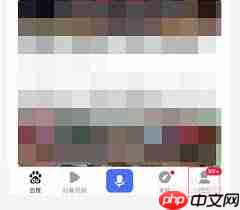 百度热点新闻如何打开