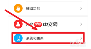 荣耀按键如何设置三键功能