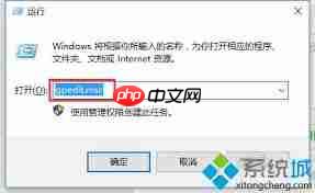 Win7无法激活怎么办