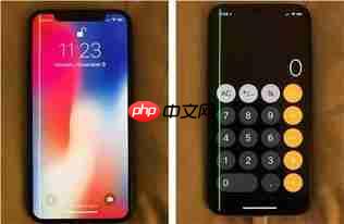 iPhone声音问题怎么解决