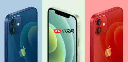 iPhone声音问题怎么解决