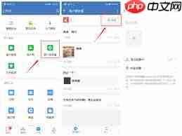 微信朋友圈无法发布图片的原因