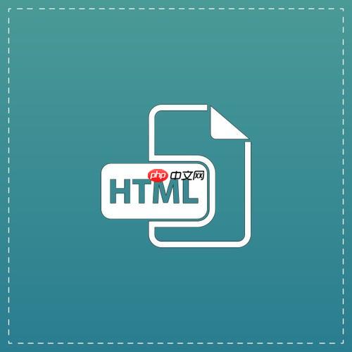 HTML与XML之间的转换方法