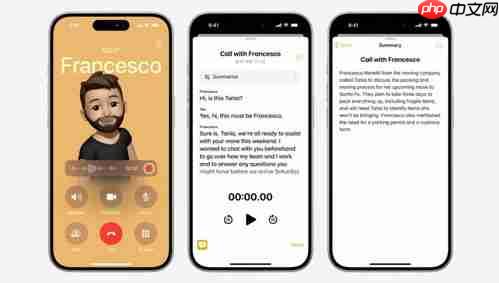 iPhone视频声音探索