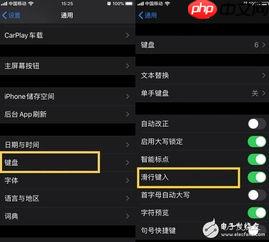 iPhone视频声音探索