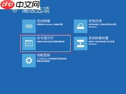 win10系统更新失败如何解决？电脑总是无法完成更新的解决方法