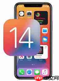 ios14闪退如何解决