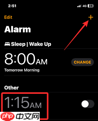 如何在iPhone上设置个性化闹钟