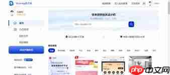 小萨管家怎么添加新成员