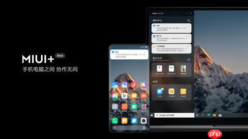 小米9play商店应用卸载教程