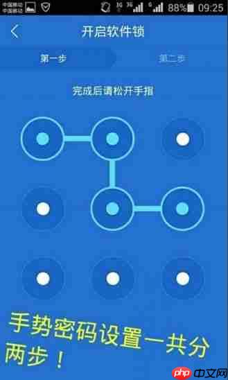 微信朋友圈加载更多功能详解