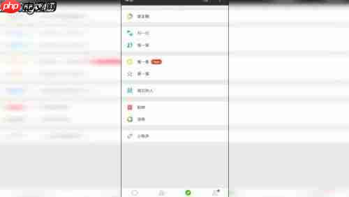 微信朋友圈加载更多功能详解