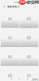 华为图库视频无法播放原因探析