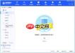 iOS17如何退回iOS16