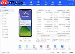 iOS17如何退回iOS16
