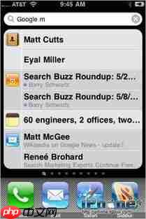 苹果手机如何批量删除短信
