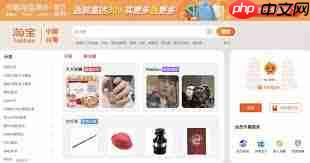 2025天猫退货保障卡领取指南