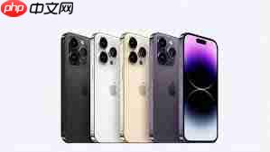 iOS17.7.1正式版怎么样