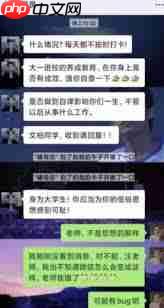 小烧杯是什么网络流行梗