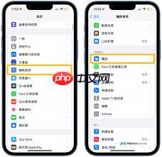 iPhone15手机拍照快门声能否关闭