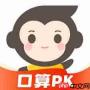小猿口算如何打印应用题