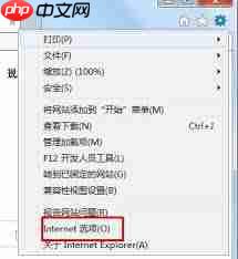 QQ无法显示网页？解决QQ邮箱登录问题的方法
