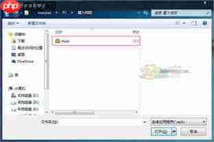 魔力相册如何重新编辑