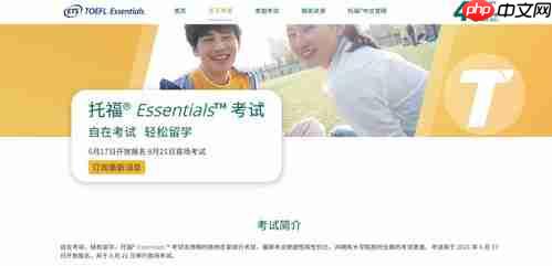 支付宝卖沙棘汁
