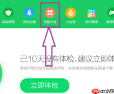LOL报错终极解决:快速修复"无法定位序数3440"问题