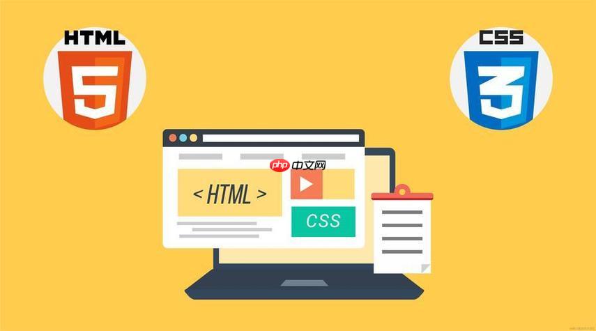 怎么美化HTML表格?CSS样式简易教程