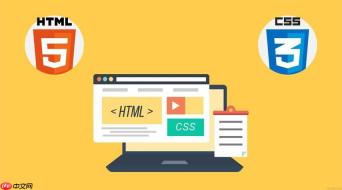 怎么美化HTML表格？CSS样式简易教程