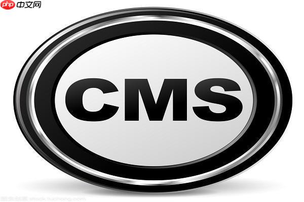 帝國CMS模板免費下載的安全可靠渠道推薦-小浪學習網