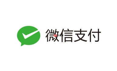 微信小店电脑端自动登录设置详细步骤指南