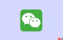 微信小店多店铺自动切换登录技术详解