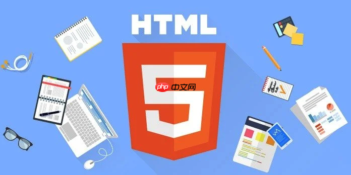 HTML如何引入外部JS文件？script标签src属性使用步骤解析
