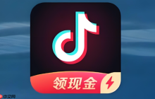 抖音涨粉慢怎么办?快速提升粉丝量的10个有效方法