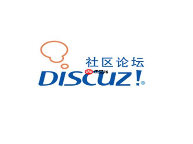 为Discuz!微信小程序添加自定义功能模块的实践