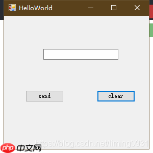 C#实例——上位机helloworld