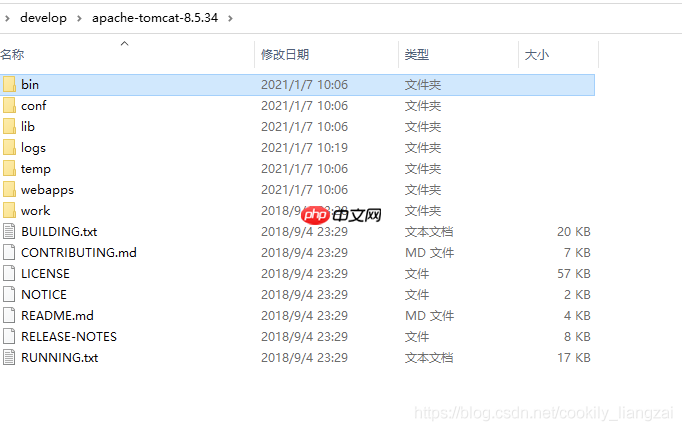 windows安装tomcat8注册为服务的正确姿势 并设置开机自启 实践笔记