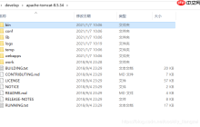 windows安裝tomcat8注冊(cè)為服務(wù)的正確姿勢(shì) 并設(shè)置開(kāi)機(jī)自啟 實(shí)踐筆記