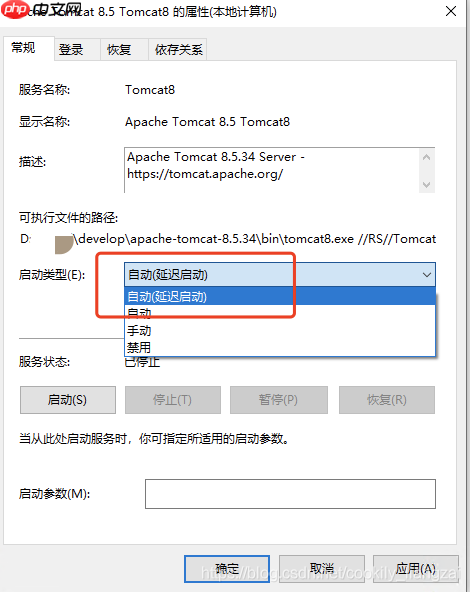 windows安装tomcat8注册为服务的正确姿势 并设置开机自启 实践笔记
