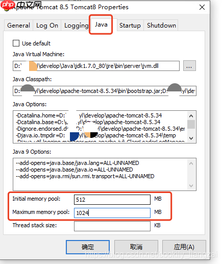 windows安装tomcat8注册为服务的正确姿势 并设置开机自启 实践笔记