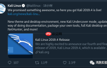 Kali Linux 2019.4 更新體驗(yàn)