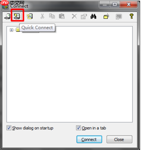 干货！一文教你如何使用console线调试真实网络设备