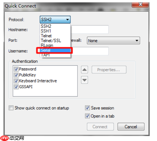 干货！一文教你如何使用console线调试真实网络设备