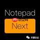 Notepad++ 替代品开源了！！!
