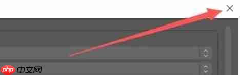 OBSStudio怎么设置吸附源到屏幕边缘-OBSStudio设置吸附源到屏幕边缘的方法