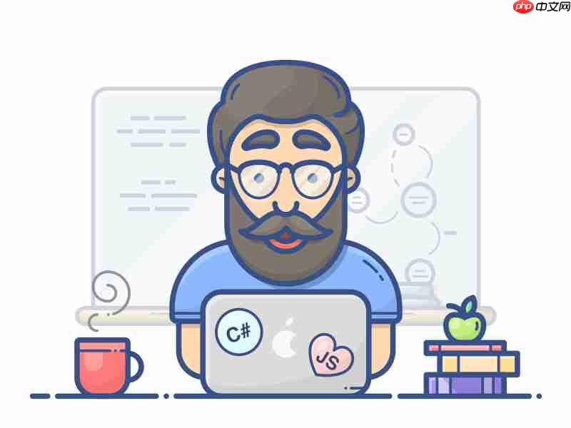 产业园区小程序开发方案