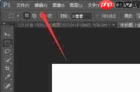 PS快捷键设置方法