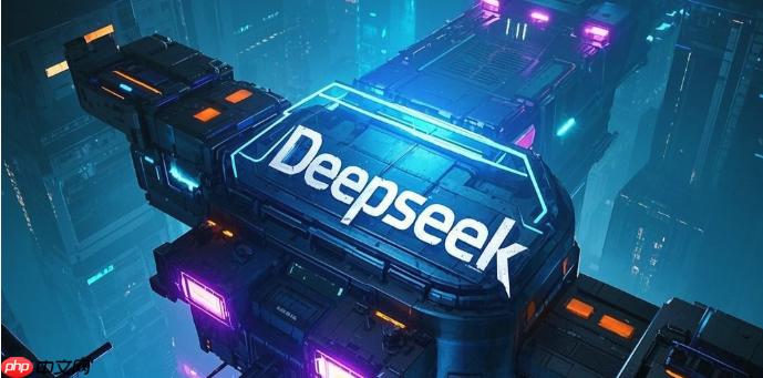 苹果用户如何快速安装DeepSeek实用攻略